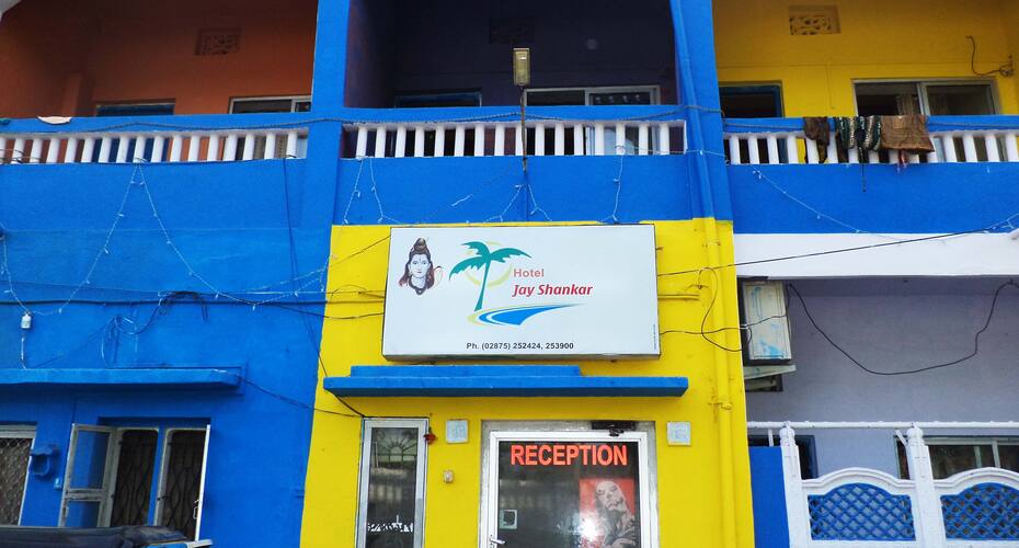 Hotel Jay Shankar, Diu 1